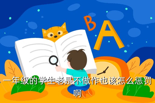 利用芳香疗法放松身心,提升篮球训练效果的建议_0